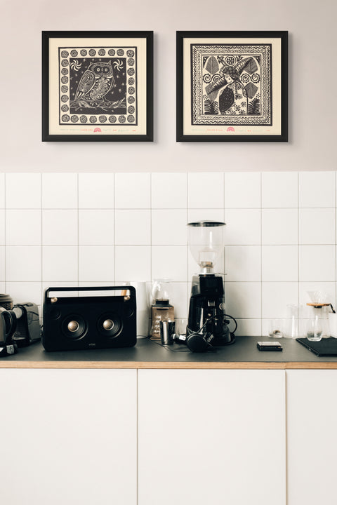 Strażniczka Dobrych Dusz